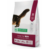 Сухий корм для дорослих котів великих порід Nature\'s Protection Large cat Adult 2кг